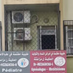 Cabinet Docteur Mezaghcha