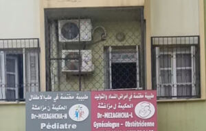 Cabinet Docteur Mezaghcha