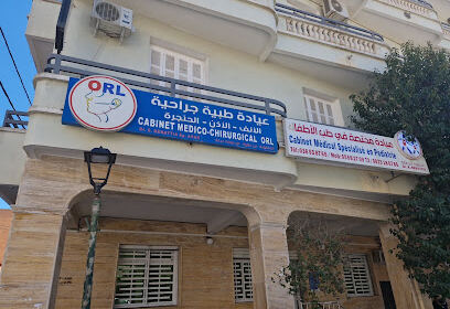 cabinet d’Orl Dr benattia sara