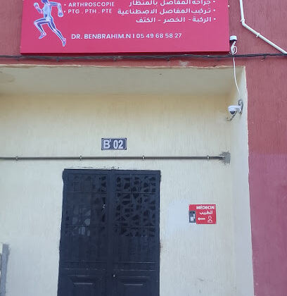 Cabinet d&rsquo;orthopédie Dr Benbrahim