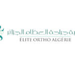Cabinet d&rsquo;Orthopédie Dr Maïza Ahmed El Hassen