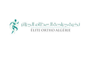 Cabinet d&rsquo;Orthopédie Dr Maïza Ahmed El Hassen
