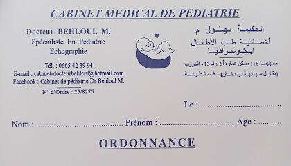 Cabinet Dr BEHLOUL pédiatre