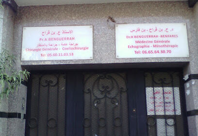 Cabinet Dr Benguerrah-Benfares Hamida