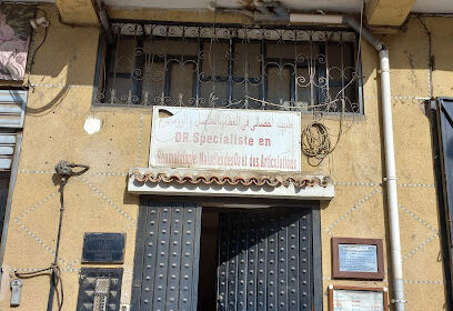 Cabinet Dr Djamel abdennasser Bahlouli rhumatologue