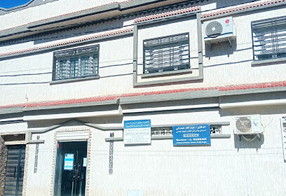 Cabinet dr hamdani gastroentérologue