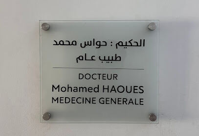 Cabinet Dr Haoues Mohamed