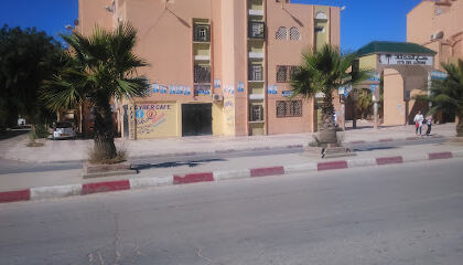 Cabinet Dr Mouaffek Ahmed