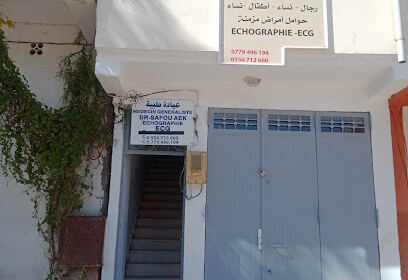 cabinet Dr safou abdelkader