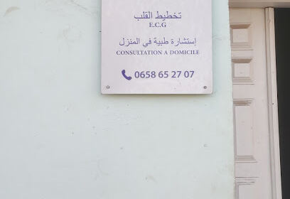 Cabinet Dr Saleh o