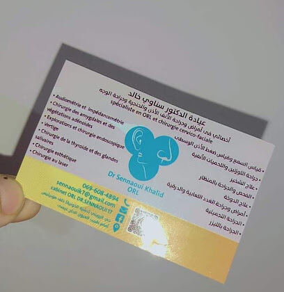 Cabinet ORL Dr Khalid Sennaoui