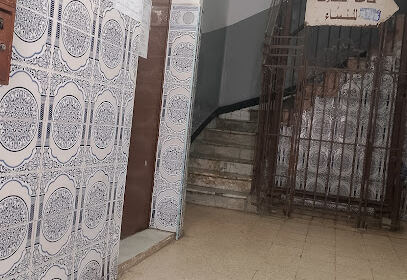 Cabinet du Pr. MOUZALI Abderrahmane