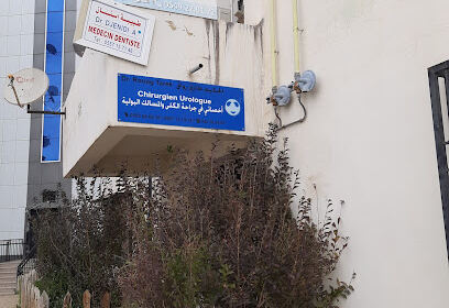 CABINET D’UROLOGIE Dr ROUAG TAREK