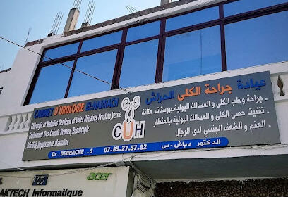 Cabinet d&rsquo;Urologie El-Harrach. Dr. S DEBBACHE