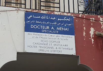 Cabinet de cardiologie Dr A. Menai