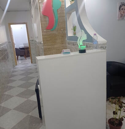 Cabinet de chirurgie plastique et esthétique Dr Mehdi Takieddine