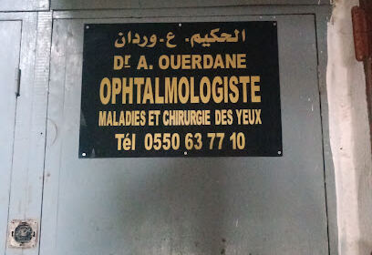 Cabinet médical de groupe d’ophtalmologie et de pédiatrie OUERDANE