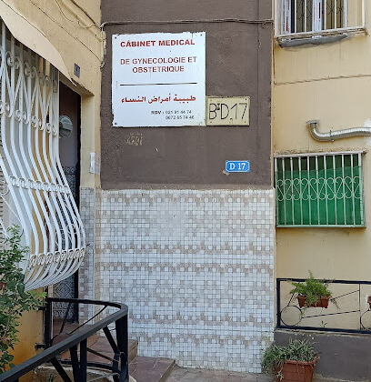 CABINET MEDICAL DE GYNECOLOGIE ET OBSTETRIQUE