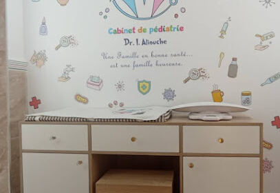 Cabinet médical de Pédiatrie, Néonatalogie &Maladies génétiques. Dr Aliouche