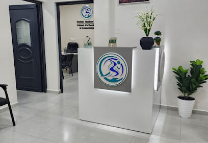 Cabinet médical d’orthopédie et traumatologie Dr hemioud bilel