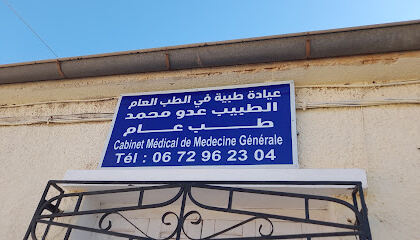 Cabinet médical Dr Addou