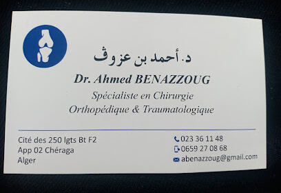 Cabinet Médical Dr Ahmed BENAZZOUG