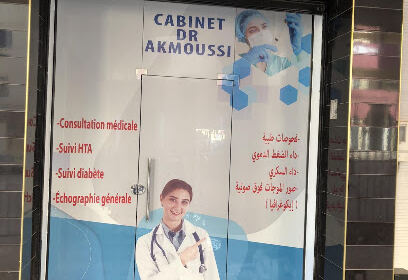 Cabinet médical Dr Akmoussi