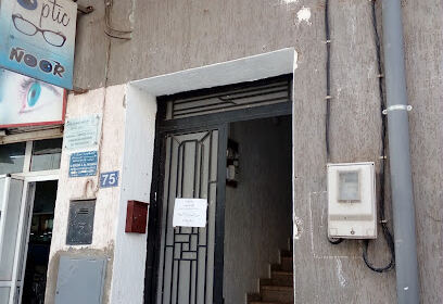 Cabinet médical Dr Bouzar