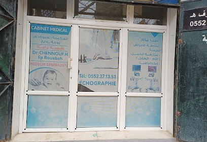 Cabinet médical Dr Chennouf Hind