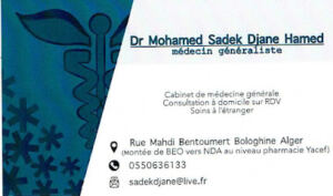 Cabinet Medical Dr Djane Hamed Sadek