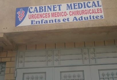 Cabinet Medical Dr Generaliste HAMMOUDI ep SADAOUI