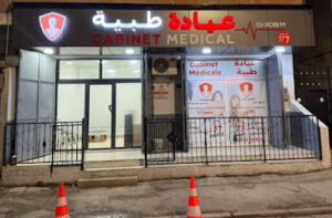 Cabinet Médical Dr Kobi Mounir