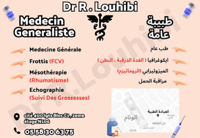 Cabinet Médical Dr Louhibi.R
