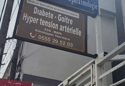 Cabinet Medical Dr Mihoubi