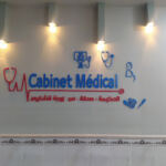 Cabinet médical Dr SEDKA S. Ep. KECHAIRI