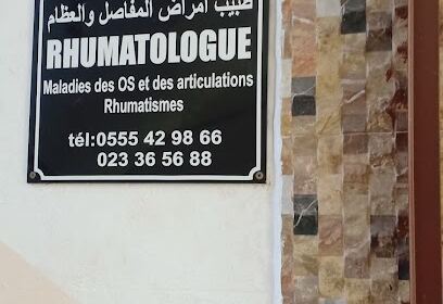Cabinet médical d&rsquo;urologie Dr Amar…