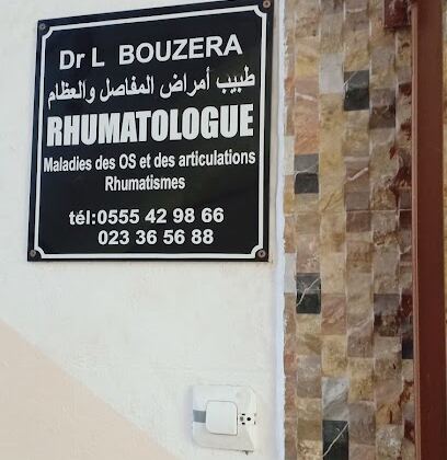 Cabinet médical d&rsquo;urologie Dr Amar…