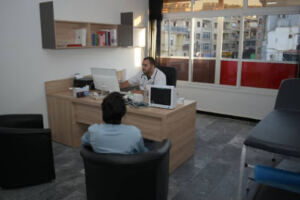 Cabinet Médical El Amal