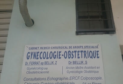 Cabinet Medical Gynéco-Obstétrique Dr FERRAT Z & Dr BELLIK S