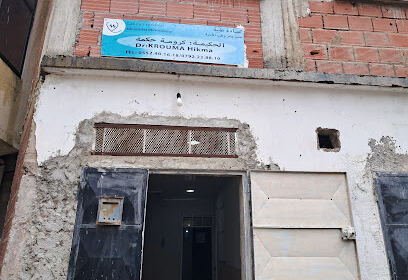 Cabinet médicale Dr. KROUMA HIKMA