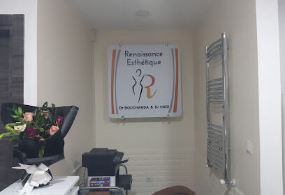 Cabinet médico-chirurgical de groupe Dr BOUCHAHDA & Dr HADI