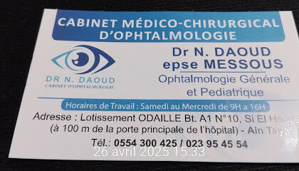Cabinet Medico chirurgical d&rsquo;ophtalmologie, Dr Daoud epse messous