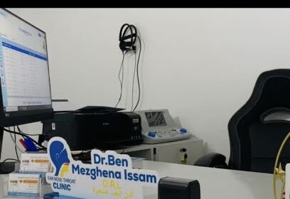 Cabinet ORL Dr Benmezghena Issam El Eulma