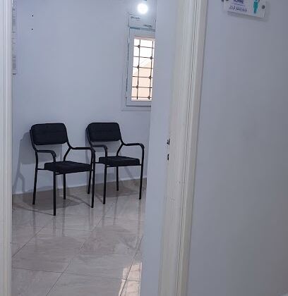 Cabinet ORL Dr SACI Rachida