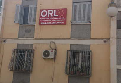 Cabinet ORL Dr Sadaoui