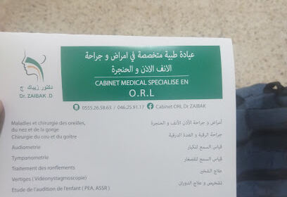 Cabinet ORL Dr Zaibak