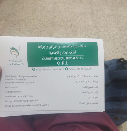 Cabinet ORL Dr Zaibak