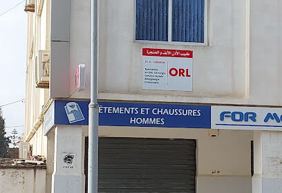 Cabinet ORL et chirurgie cervico-faciale Dr A.Feraoun