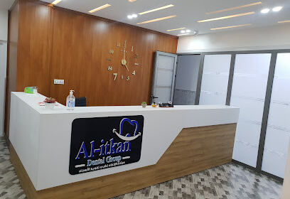 Cabinet Orthodontie Dr.sekfali Djamal