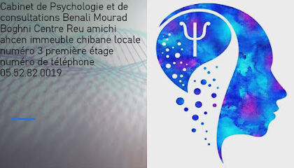 Cabinet psychologie et d’orthophonie dr Benali